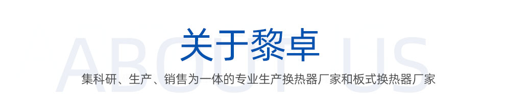 关于哔咔漫画